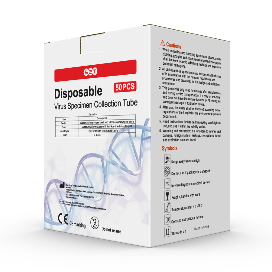 Disposable Virus Specimen Collection Tube